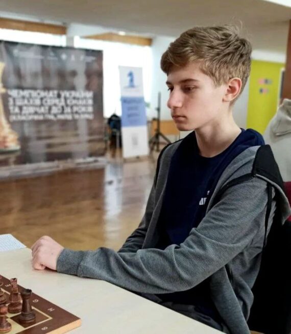 З 08 по 17 квітня в м. Дніпро  проходив чемпіонат України з шахів серед юнаків та дівчат до 16 років.