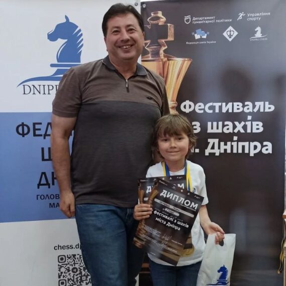 Чемпіонат міста з блискавичних шахів до 8 та 10 років 25.05.2024 – підсумки