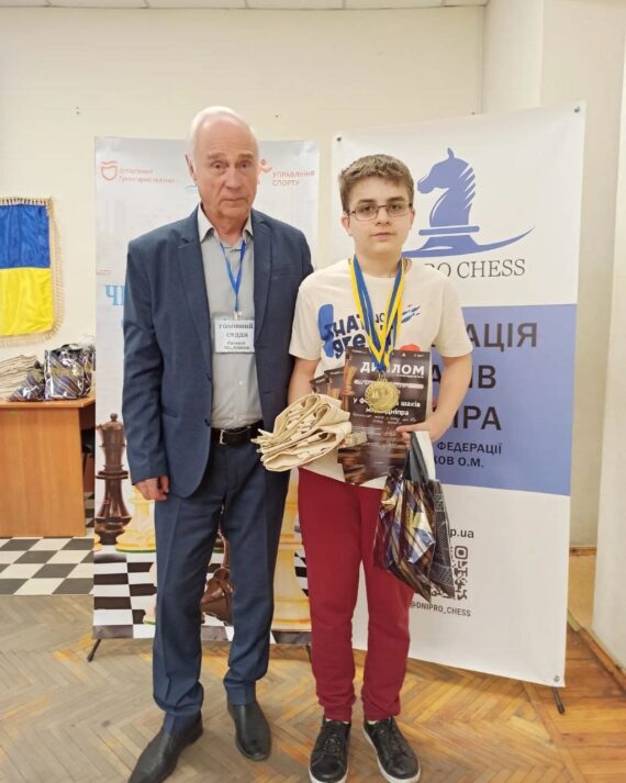 Особисто-командний чемпіонат міста з блискавичних шахів серед юнаків та дівчат до 16, 18, 20 р., 11.05.2024 – Підсумки