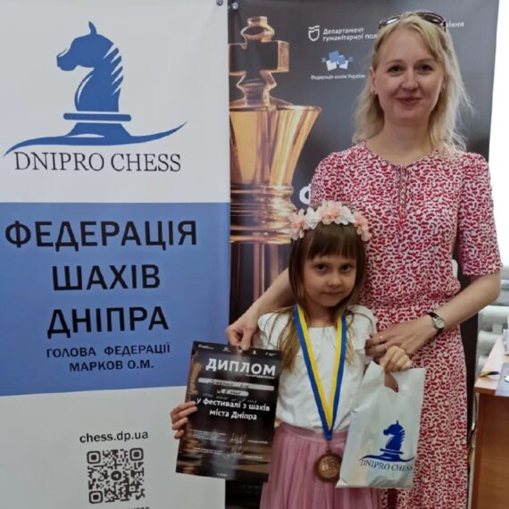 Чемпіонат міста з блискавичних шахів до 8 та 10 років 25.05.2024 – підсумки