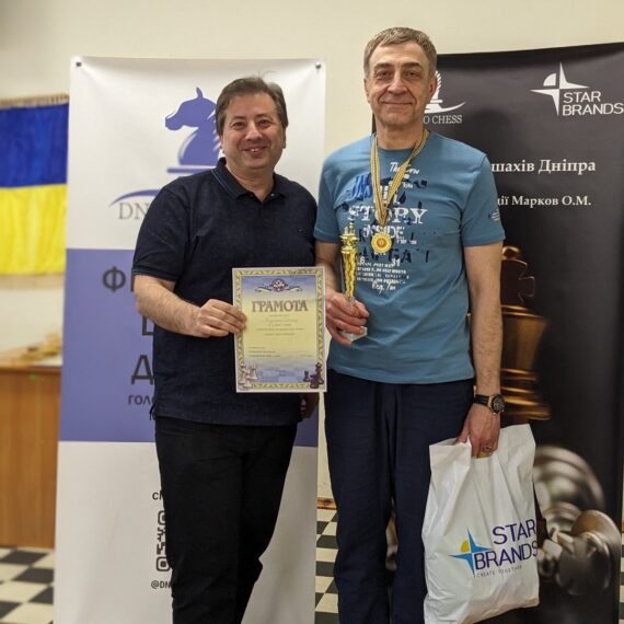 XXXVIII Кубок ФШД з рапіду серед любителів, 04.05.2024 – Підсумки