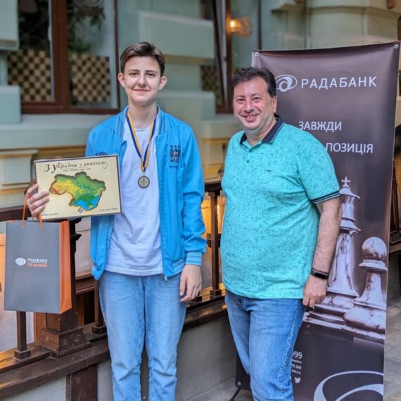 «Королівська гра» з класичної гри, 15.05-21.05.2024 – Підсумки