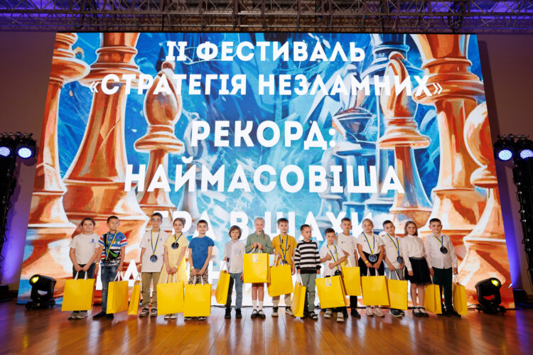 II ФЕСТИВАЛЬ «СТРАТЕГІЯ НЕЗЛАМНИХ», 28.05.2024 – Підсумки