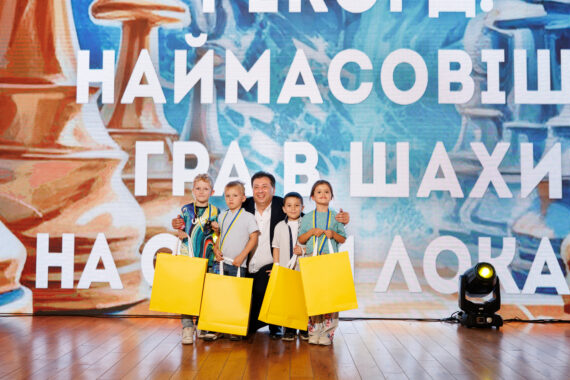 II ФЕСТИВАЛЬ «СТРАТЕГІЯ НЕЗЛАМНИХ», 28.05.2024 – Підсумки