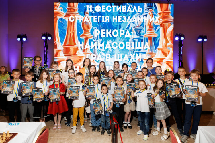II ФЕСТИВАЛЬ «СТРАТЕГІЯ НЕЗЛАМНИХ», 28.05.2024 – Підсумки