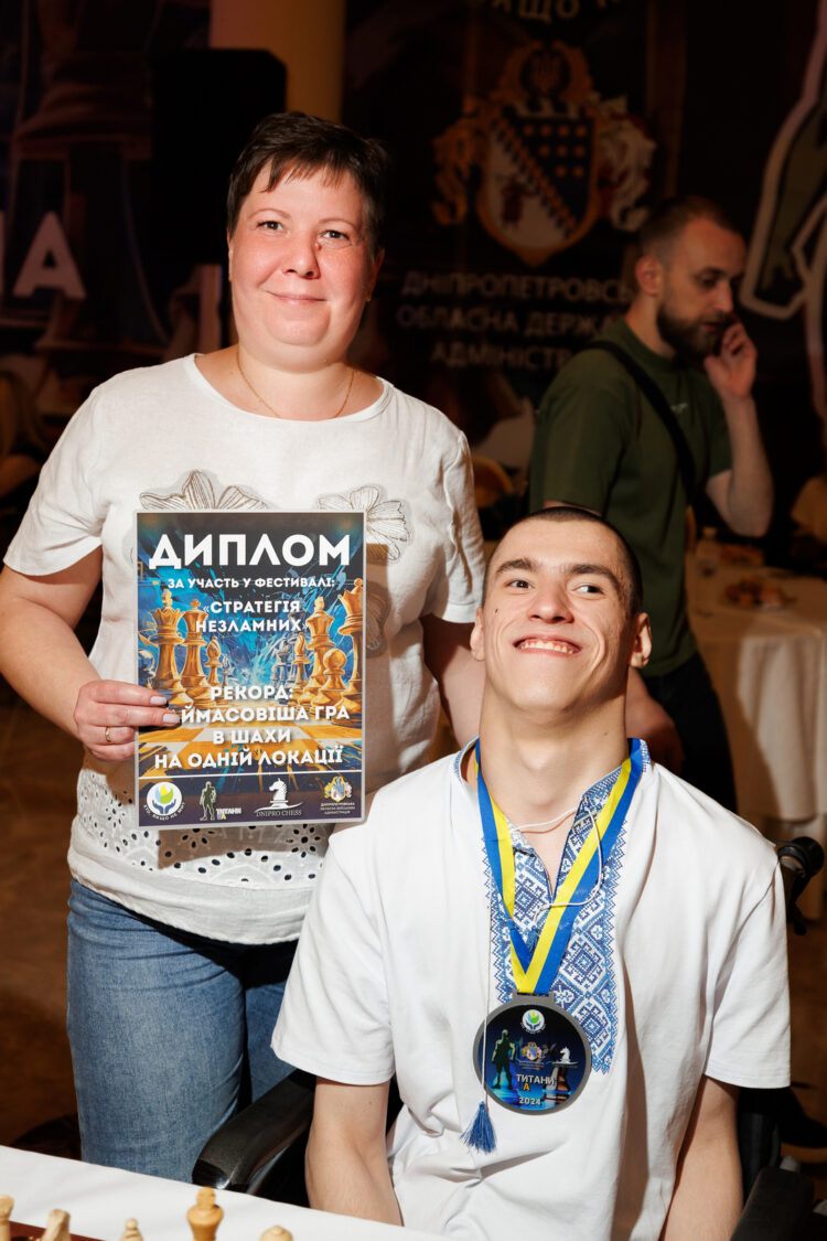 II ФЕСТИВАЛЬ «СТРАТЕГІЯ НЕЗЛАМНИХ», 28.05.2024 – Підсумки