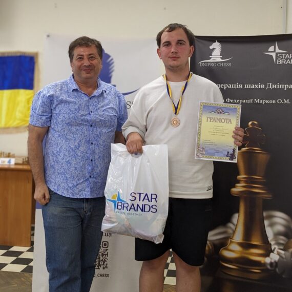 XXXIX Кубок ФШД з рапіду серед любителів, 22.06.2024 – Підсумки