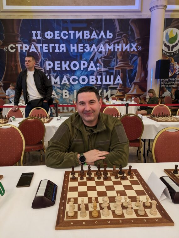 II ФЕСТИВАЛЬ «СТРАТЕГІЯ НЕЗЛАМНИХ», 28.05.2024 – Підсумки