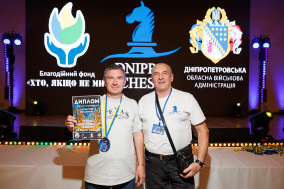 II ФЕСТИВАЛЬ «СТРАТЕГІЯ НЕЗЛАМНИХ», 28.05.2024 – Підсумки