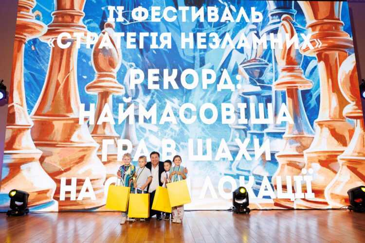 II ФЕСТИВАЛЬ «СТРАТЕГІЯ НЕЗЛАМНИХ», 28.05.2024 – Підсумки