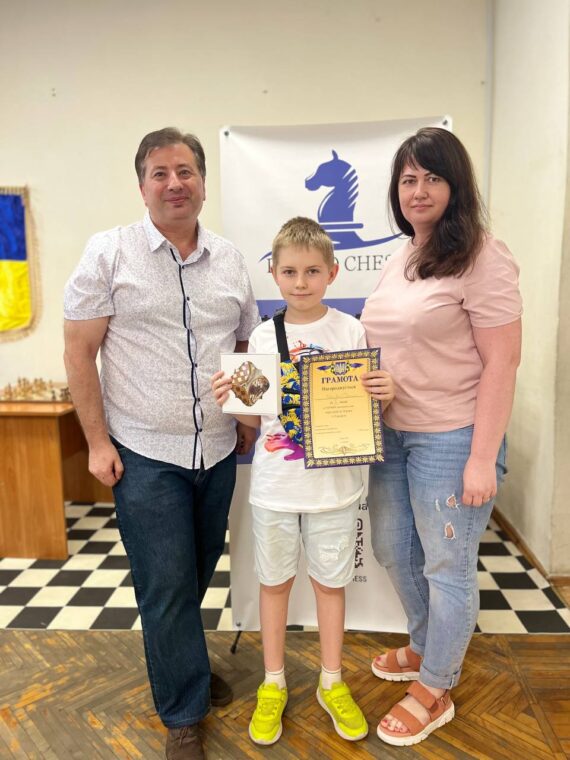 I Кубок вихідного дня серед дітей до 16 років – ПІДСУМКИ