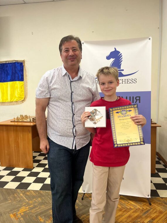 I Кубок вихідного дня серед дітей до 16 років – ПІДСУМКИ
