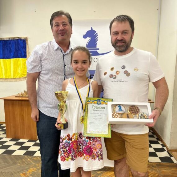 I Кубок вихідного дня серед дітей до 16 років – ПІДСУМКИ