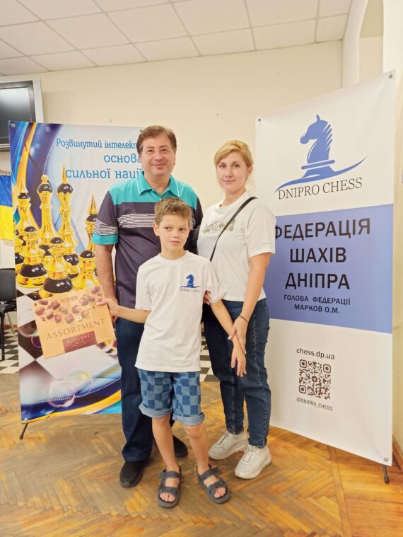 Кваліфікаційні турніри з нормами 4,3,2 та1 розрядів,  08.08-11.08.2024 – Підсумки