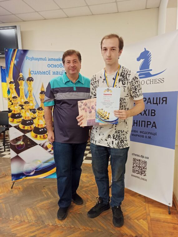 Кваліфікаційні турніри з нормами 4,3,2 та1 розрядів,  08.08-11.08.2024 – Підсумки