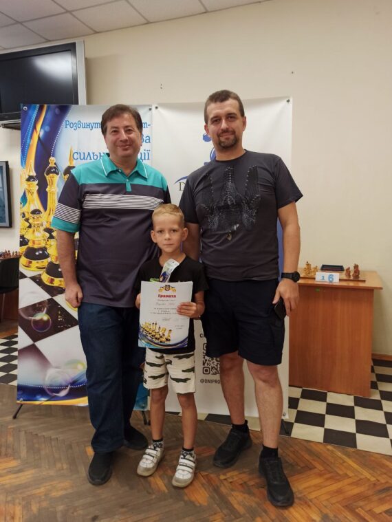 Кваліфікаційні турніри з нормами 4,3,2 та1 розрядів,  08.08-11.08.2024 – Підсумки