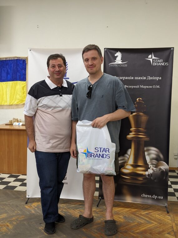 XXXXI Кубок ФШД з рапіду серед любителів, 31.08.2024 – Підсумки