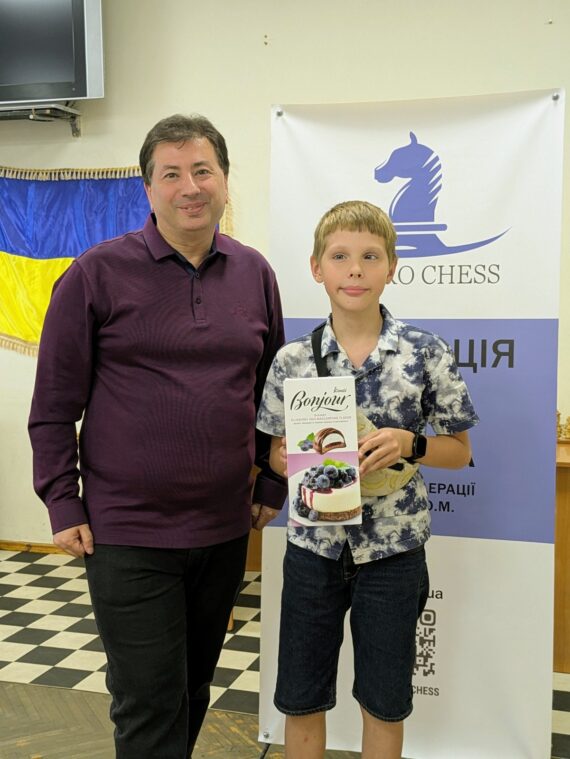 Кваліфтурніри з нормами 4,3,2 та 1 розрядів, 19.09-22.09.2024 – Підсумки