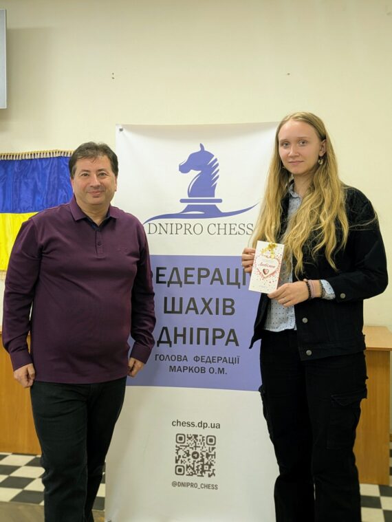 Кваліфтурніри з нормами 4,3,2 та 1 розрядів, 19.09-22.09.2024 – Підсумки