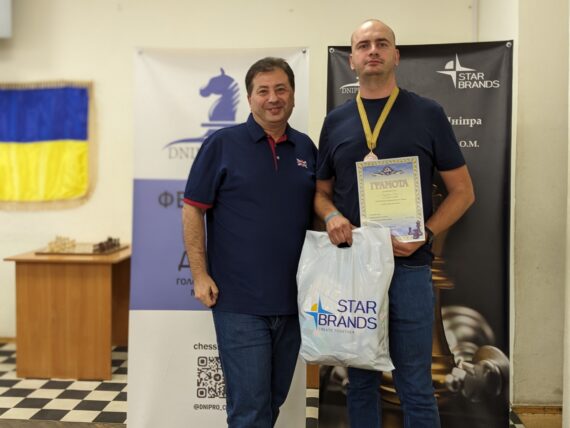 XXXXII Кубок ФШД з рапіду серед любителів, 08.09.2024 – Підсумки
