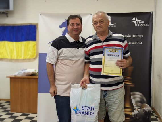 XXXXI Кубок ФШД з рапіду серед любителів, 31.08.2024 – Підсумки