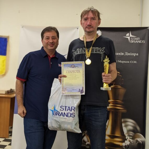 XXXXII Кубок ФШД з рапіду серед любителів, 08.09.2024 – Підсумки