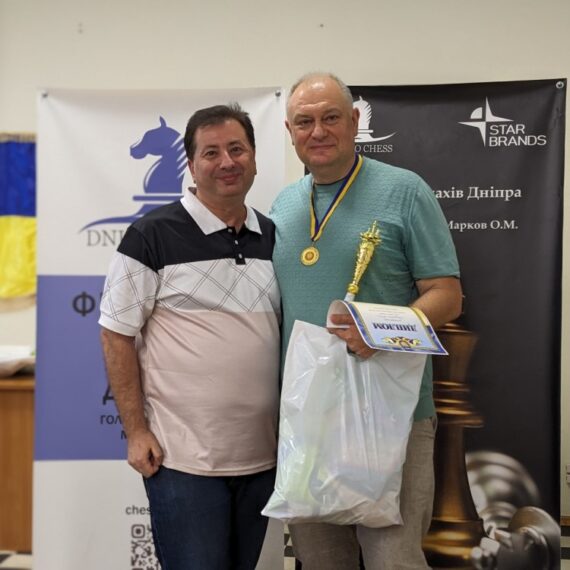 XXXXI Кубок ФШД з рапіду серед любителів, 31.08.2024 – Підсумки