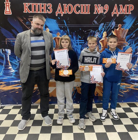 Півфінал командних шкільних ігор Дніпра з шахів «БІЛА ТУРА», жовтень 2024 – Підсумки