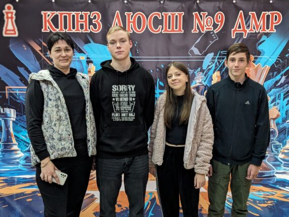 Півфінал командних шкільних ігор Дніпра з шахів «БІЛА ТУРА», жовтень 2024 – Підсумки