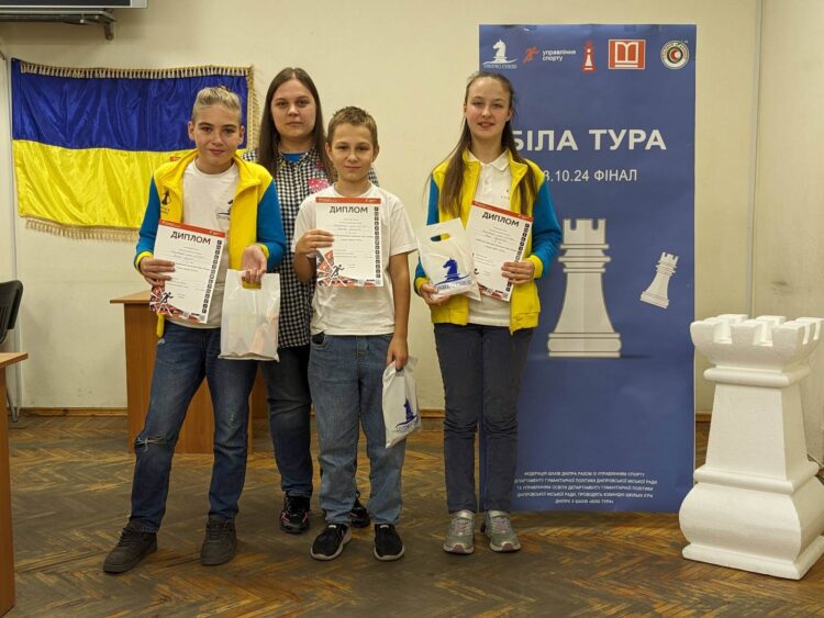 Фінал командних шкільних ігор Дніпра з шахів «БІЛА ТУРА», 23.10.2024 – Підсумки