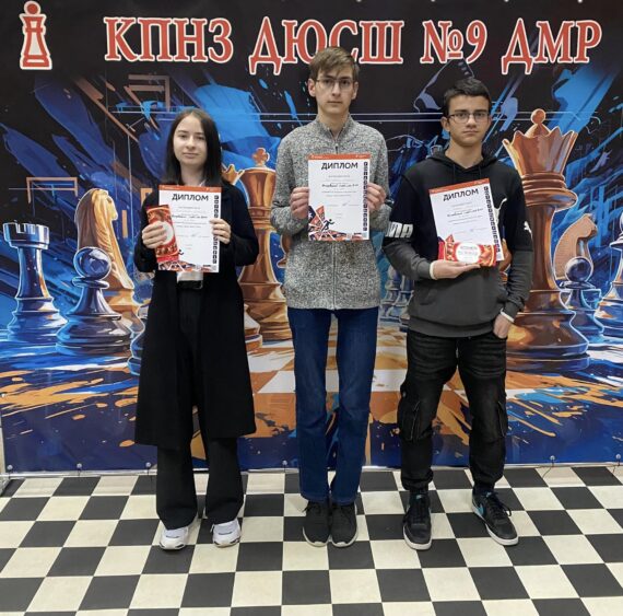 Півфінал командних шкільних ігор Дніпра з шахів «БІЛА ТУРА», жовтень 2024 – Підсумки