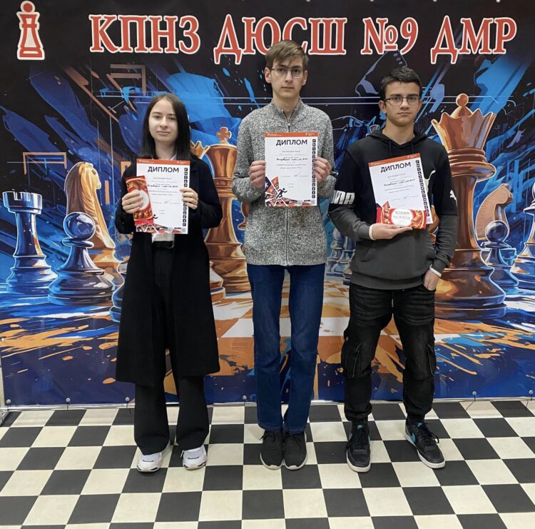 Півфінал командних шкільних ігор Дніпра з шахів «БІЛА ТУРА», жовтень 2024 – Підсумки
