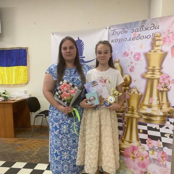 VIII  Кубок вихідного дня серед дівчат до 21 року “Інтелект та Грація”