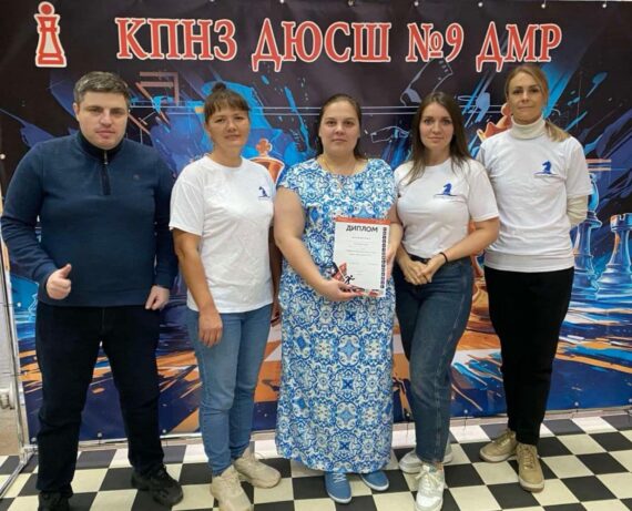Півфінал командних шкільних ігор Дніпра з шахів «БІЛА ТУРА», жовтень 2024 – Підсумки