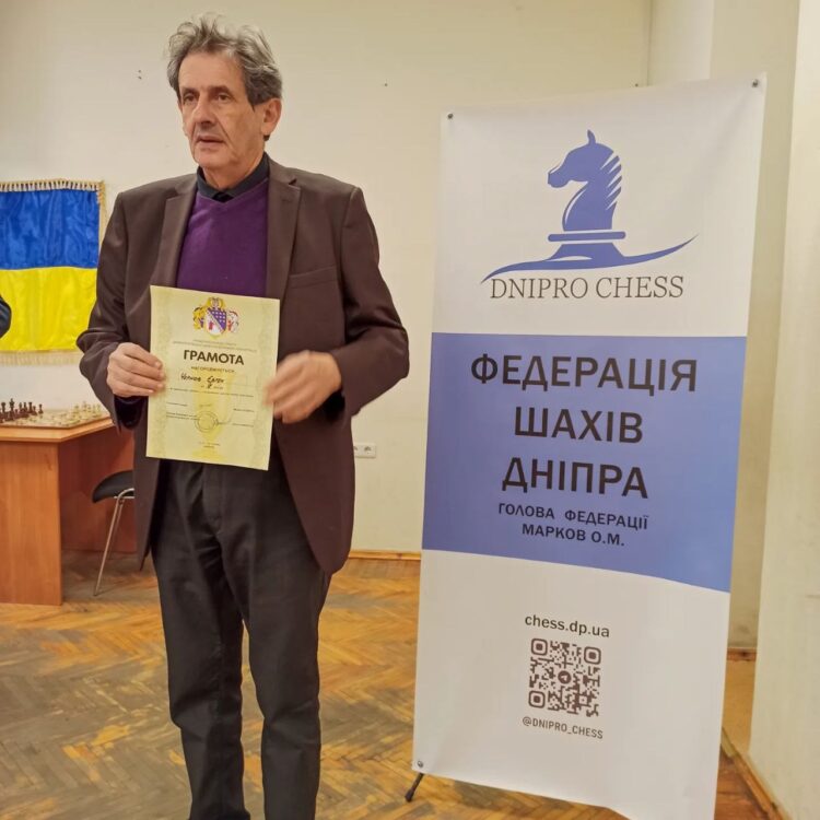 Чемпіонат області серед чоловіків і жінок з класичних шахів,  швидких шахів та бліцу, 12.10-20.10.2024 – Підсумки