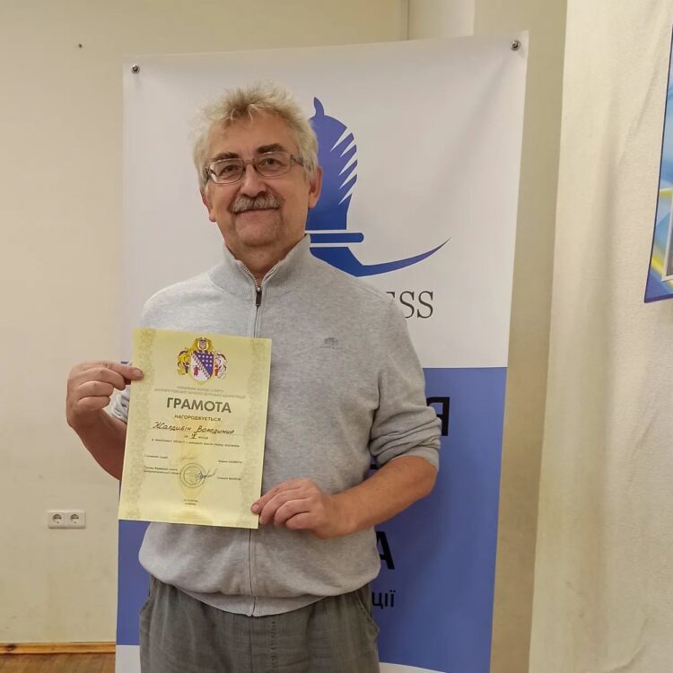 Чемпіонат області серед чоловіків і жінок з класичних шахів,  швидких шахів та бліцу, 12.10-20.10.2024 – Підсумки