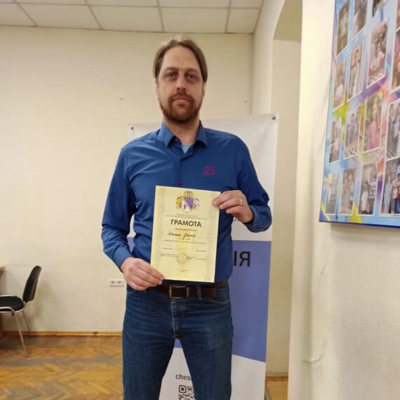 Чемпіонат області серед чоловіків і жінок з класичних шахів,  швидких шахів та бліцу, 12.10-20.10.2024 – Підсумки