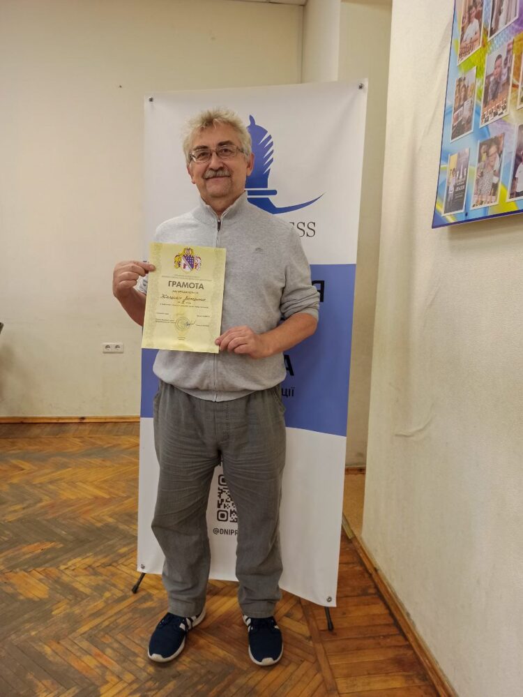 Чемпіонат області серед чоловіків і жінок з класичних шахів,  швидких шахів та бліцу, 12.10-20.10.2024 – Підсумки