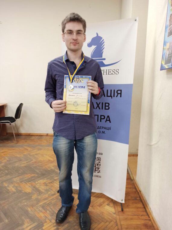 Чемпіонат області серед чоловіків і жінок з класичних шахів,  швидких шахів та бліцу, 12.10-20.10.2024 – Підсумки