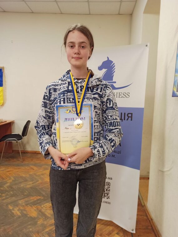 Чемпіонат області серед чоловіків і жінок з класичних шахів,  швидких шахів та бліцу, 12.10-20.10.2024 – Підсумки