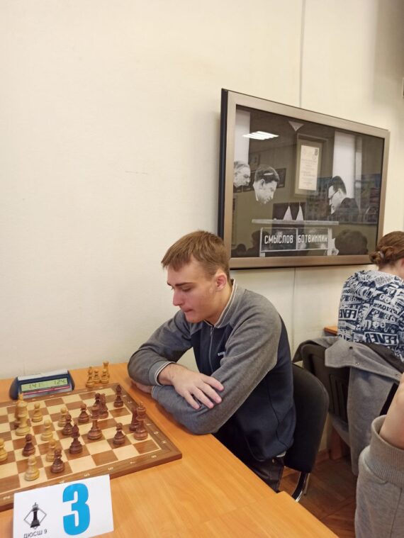 Чемпіонат області серед чоловіків і жінок з класичних шахів,  швидких шахів та бліцу, 12.10-20.10.2024 – Підсумки