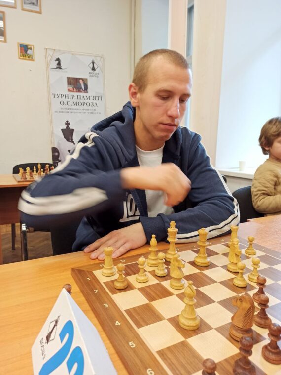 Чемпіонат області серед чоловіків і жінок з класичних шахів,  швидких шахів та бліцу, 12.10-20.10.2024 – Підсумки