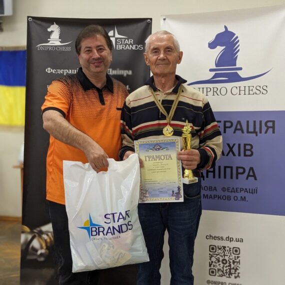 XXXXIII Кубок ФШД з рапіду серед любителів, 05.10.2024 – Підсумки