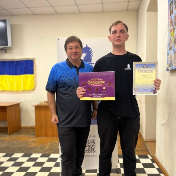 Лекція від міжнародного гросмейстера 06.10
