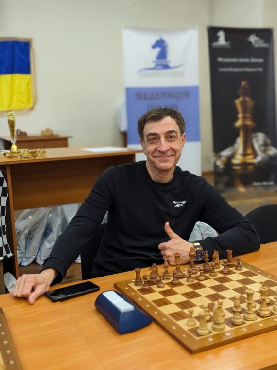 XXXXIV Кубок ФШД з рапіду серед любителів, 03.11.2024 – Підсумки