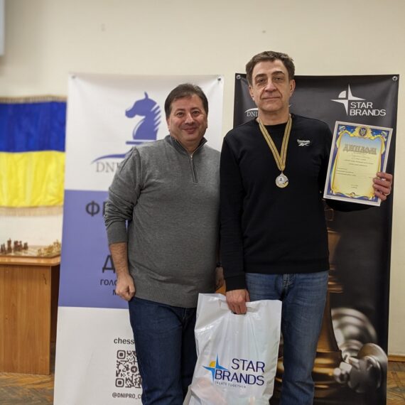 XXXXIV Кубок ФШД з рапіду серед любителів, 03.11.2024 – Підсумки