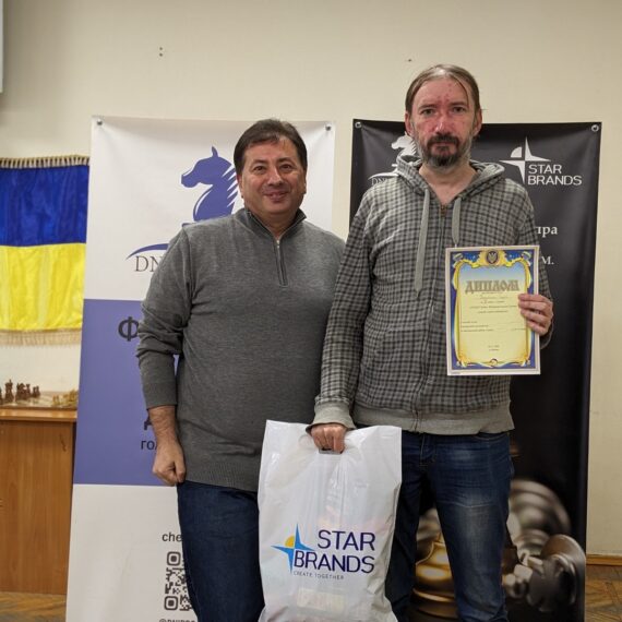 XXXXIV Кубок ФШД з рапіду серед любителів, 03.11.2024 – Підсумки