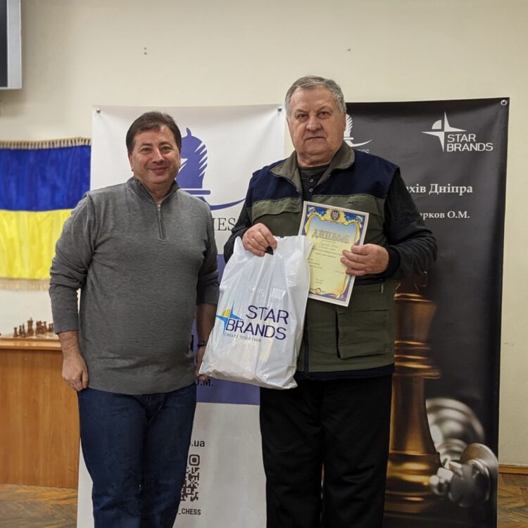 XXXXIV Кубок ФШД з рапіду серед любителів, 03.11.2024 – Підсумки