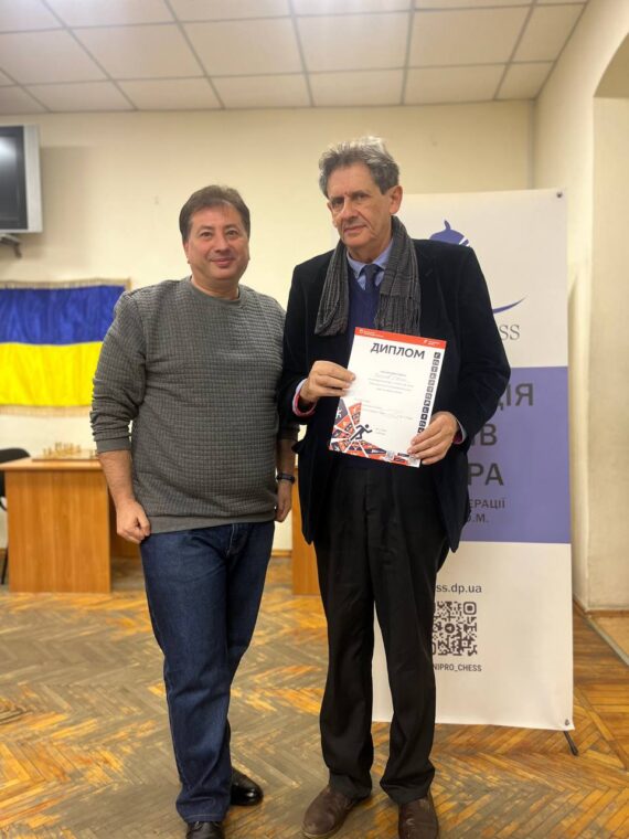 Чемпіонат міста 2024 року з блискавичної гри – ПІДСУМКИ