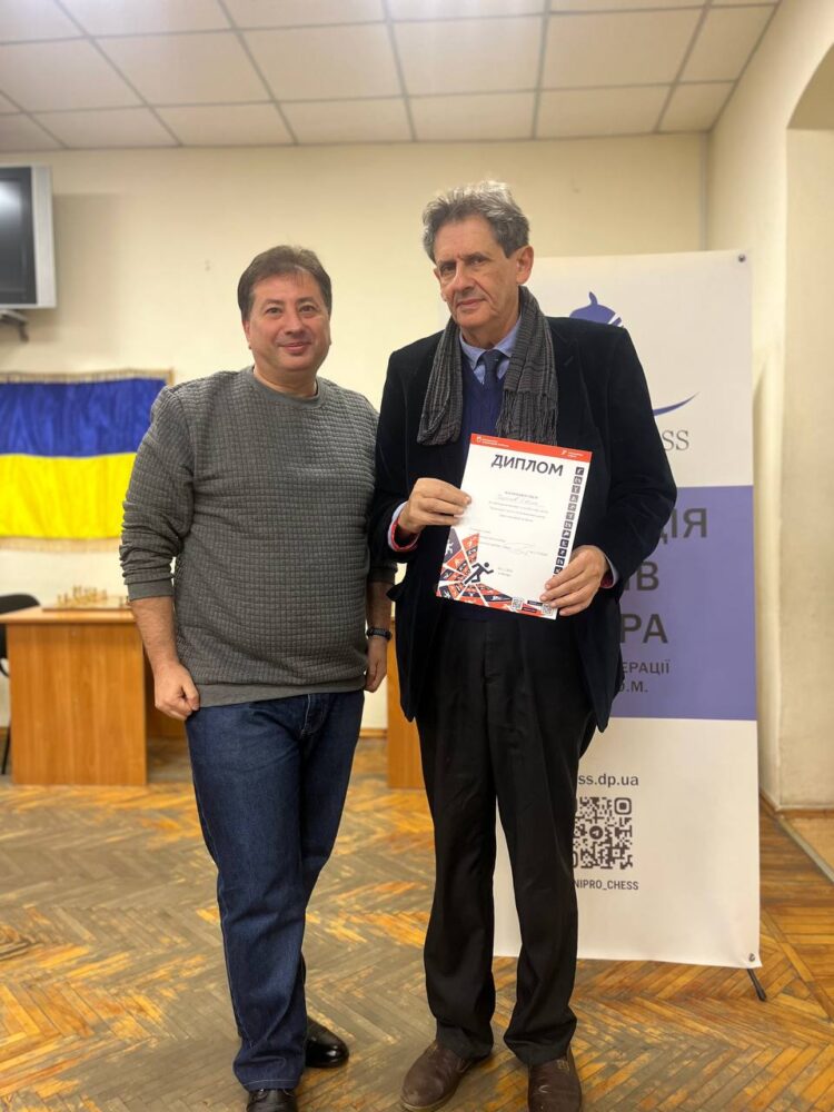 Чемпіонат міста 2024 року з блискавичної гри – ПІДСУМКИ